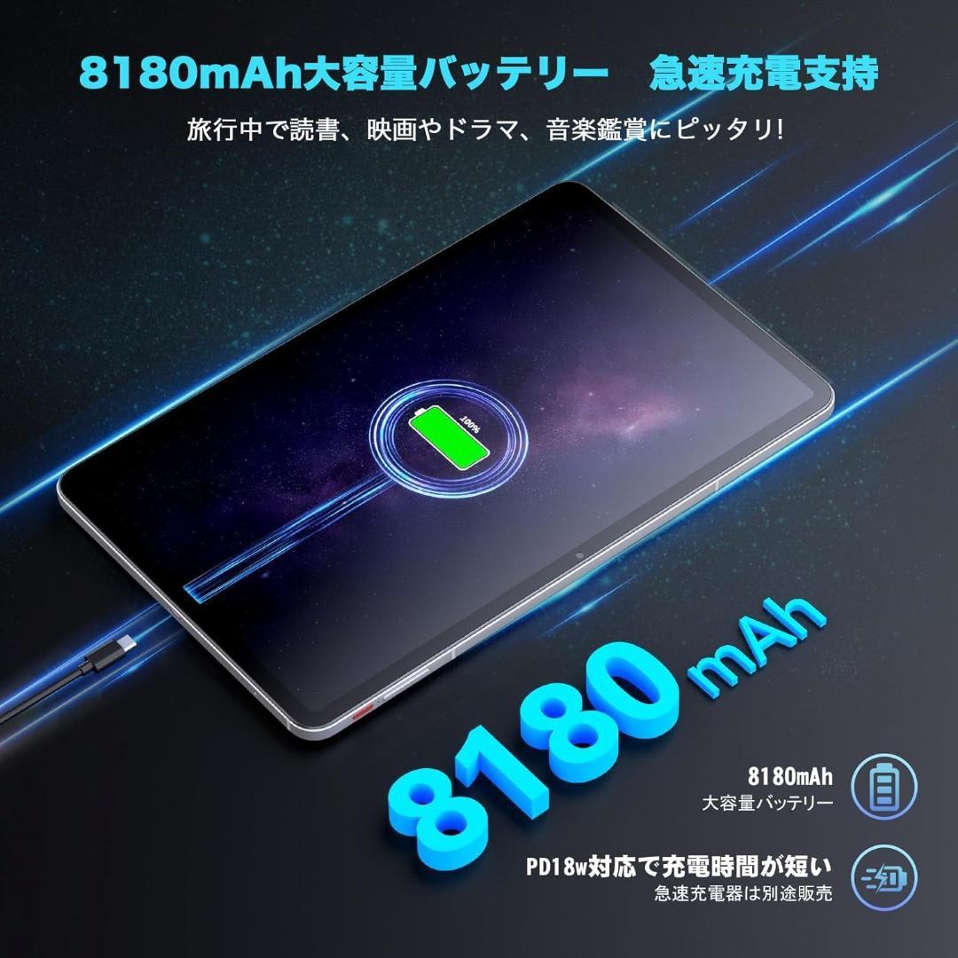 ✨美品✨最新版12インチタブレット✨ AvidPad♡A90 保護フィルム付き✨