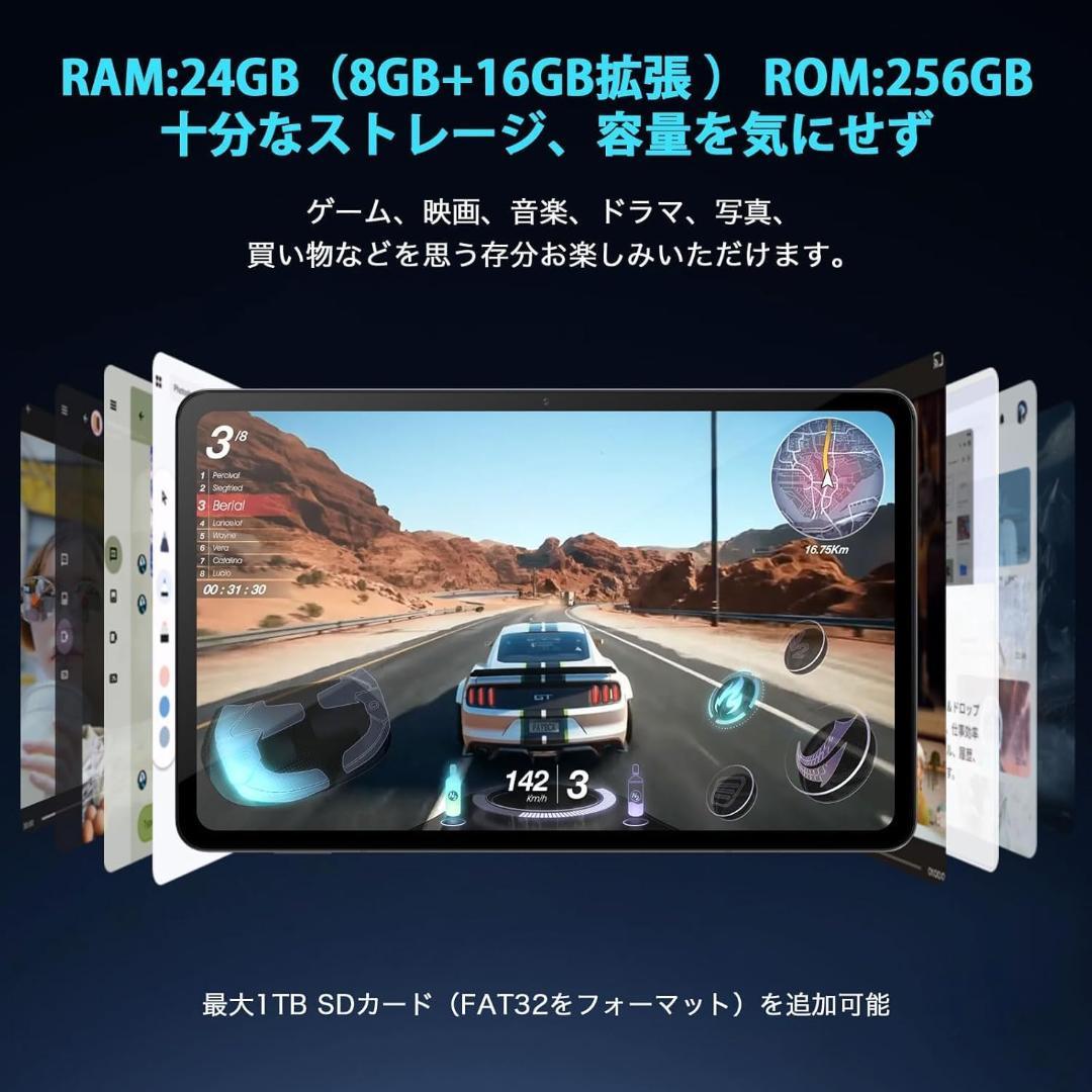 ✨美品✨最新版12インチタブレット✨ AvidPad♡A90 保護フィルム付き✨