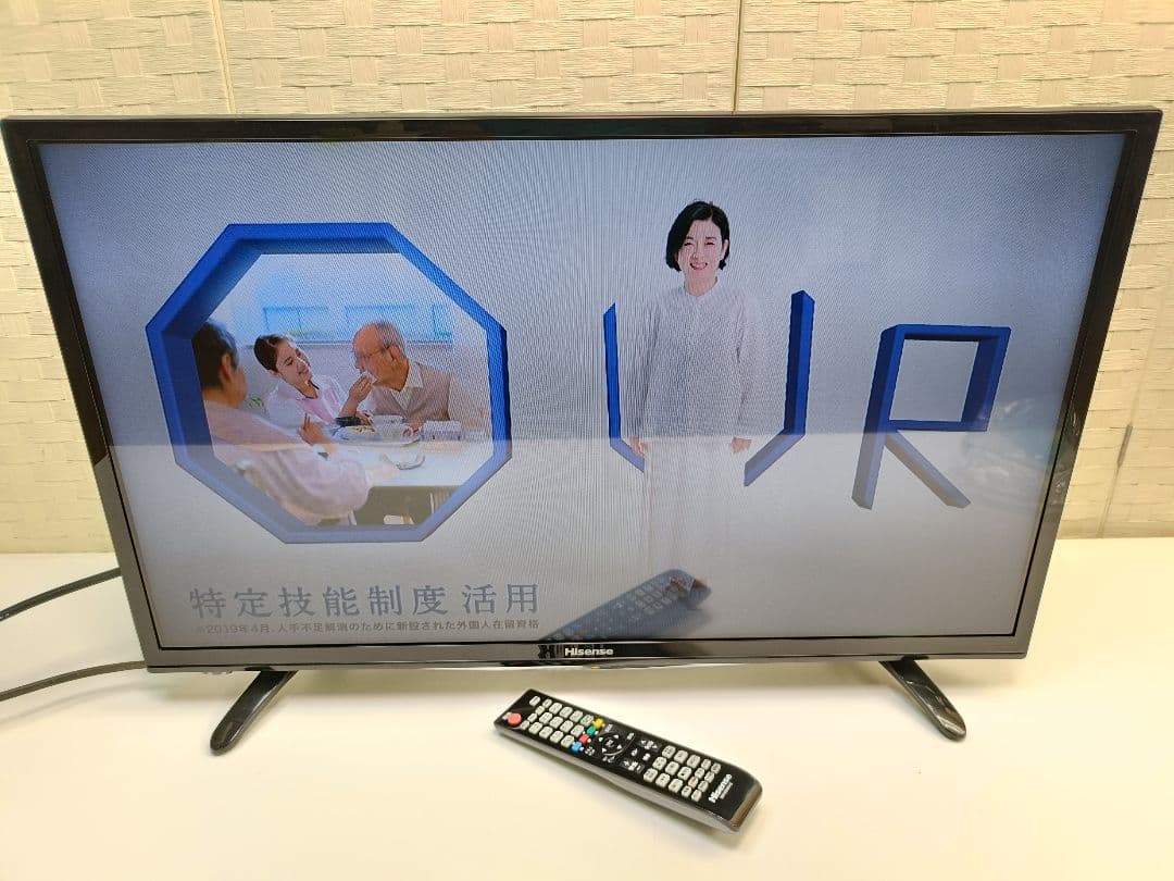 ハイセンス Hisense 32V型 液晶テレビ HJ32K3120 17年製