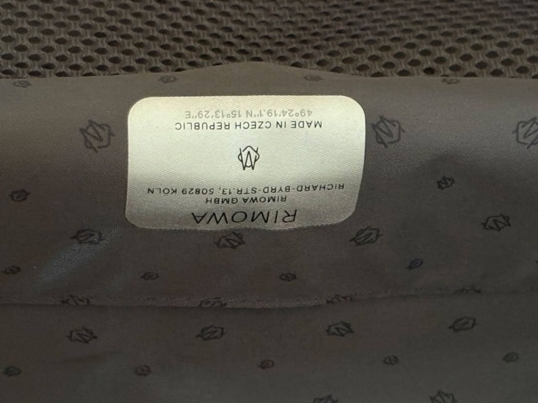 新品未使用　RIMOWA Essential Cabin スレート　グレー