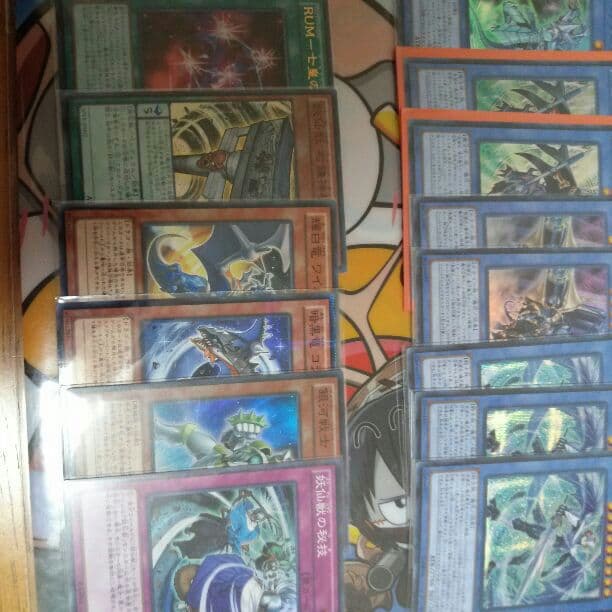 コラプサーペント、ワイバスター