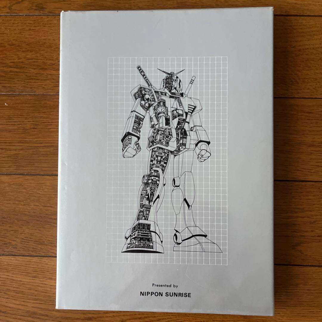 機動戦士ガンダム 記録全集 1-5巻セット、台本全記録