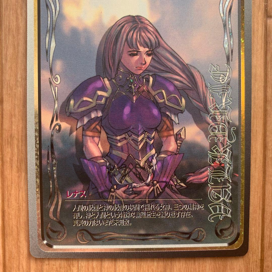 ヴァルキリープロファイル トレーディングカードゲーム レナス プロモ カード