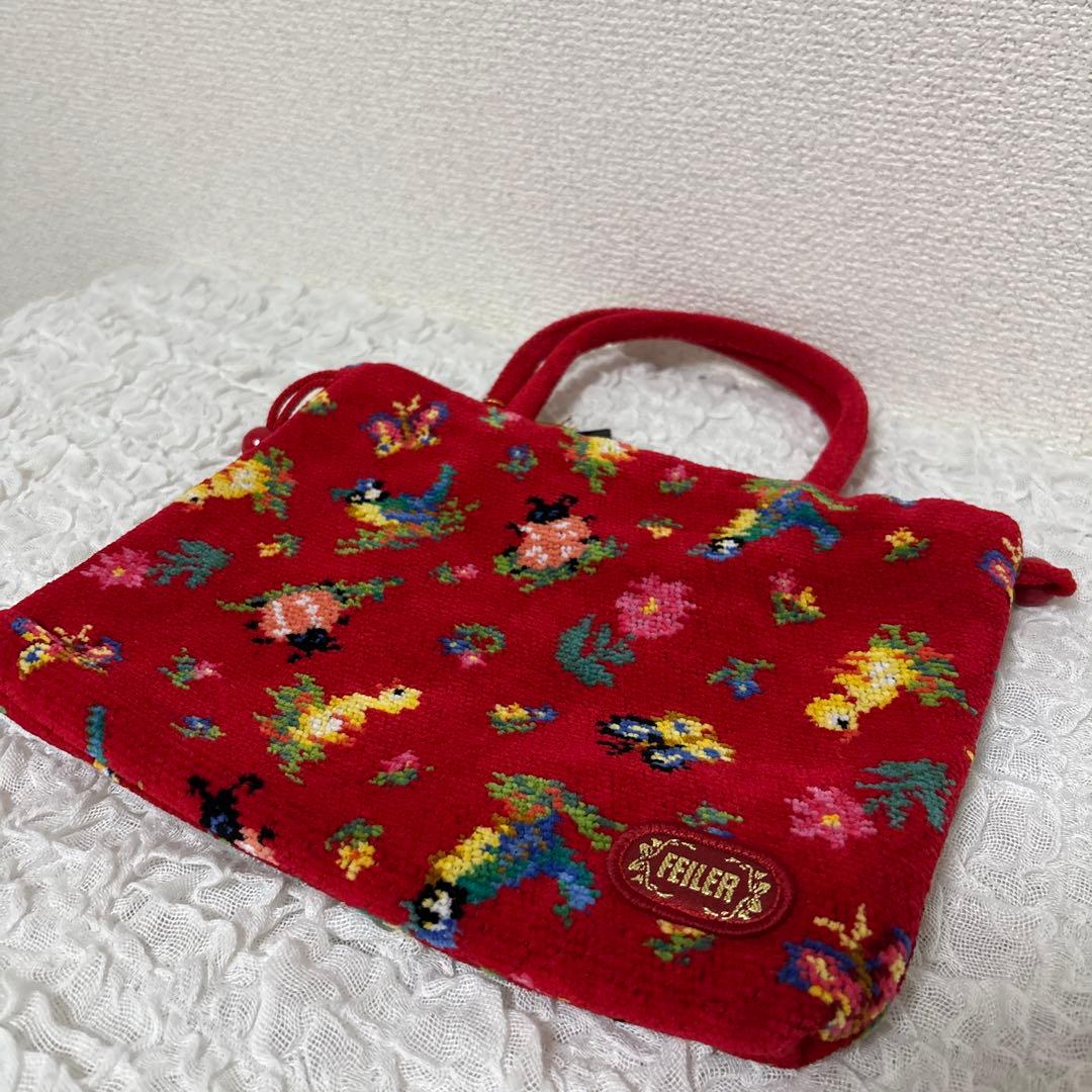 【タグ付き未使用】FEILER フェイラー ハイジ ハンドバッグ