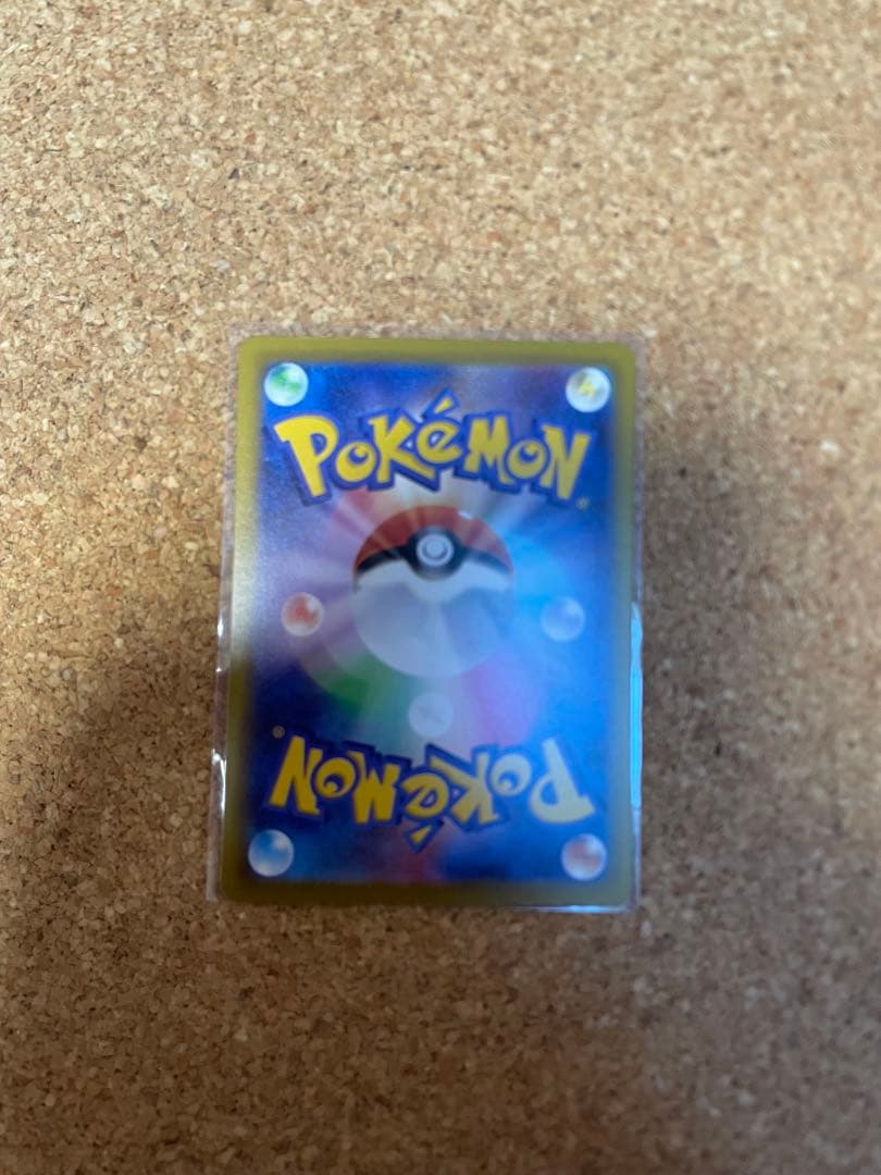 ポケモンカード　ポケカ　MEGAドリームEX メガゲンガーEX SAR