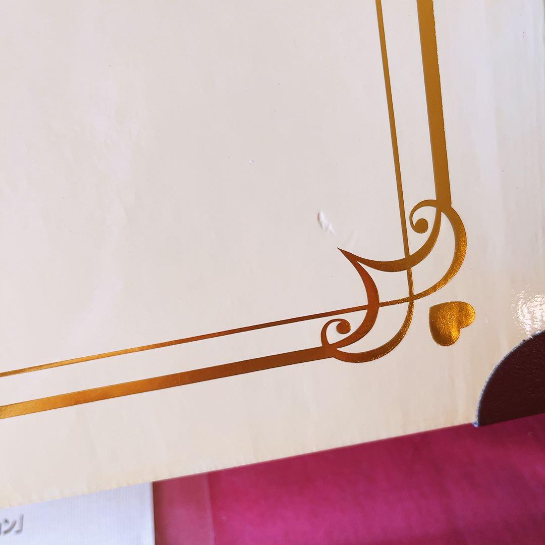 希少レア　ハローキティ　当選品　非売品　ぬいぐるみ　ヴィンテージコレクション