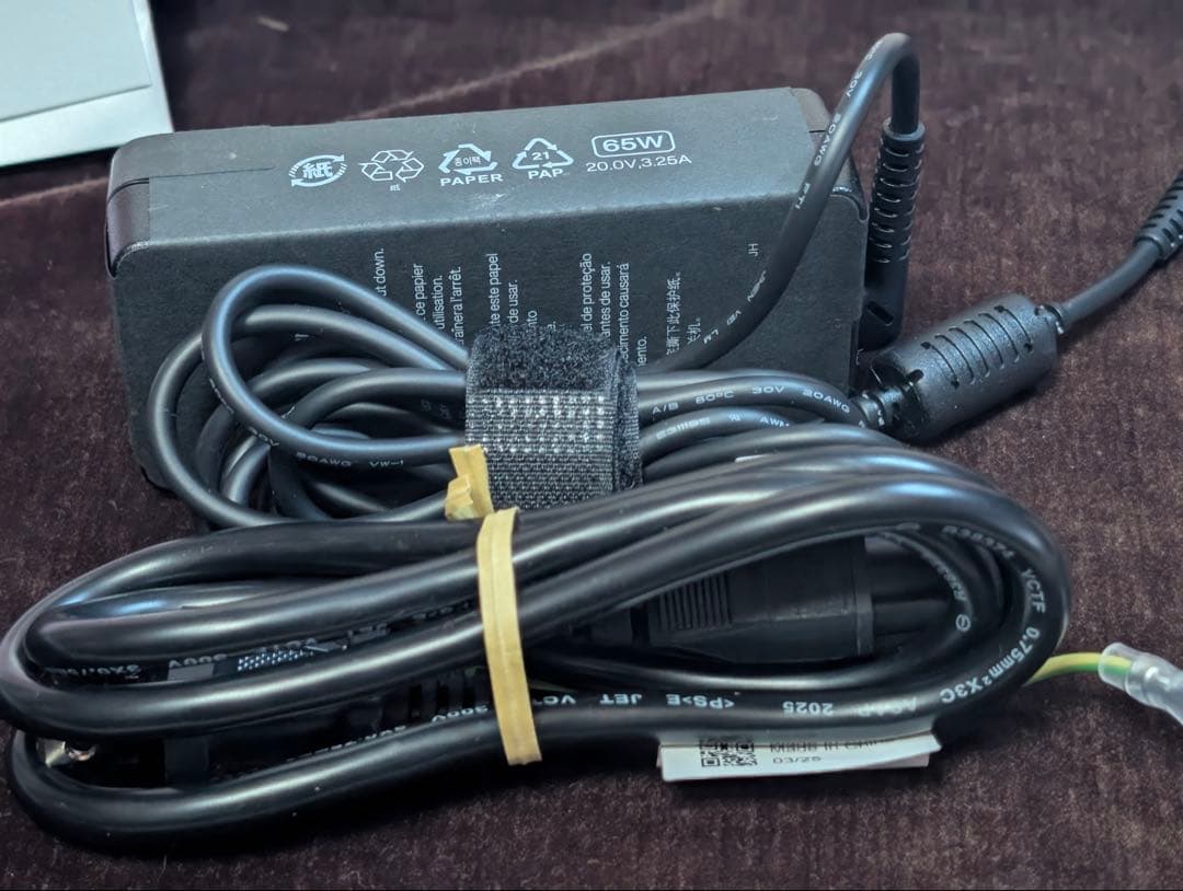 【25年9月購入】Lenovo IdeaPad Slim3 i7/16GB保証有