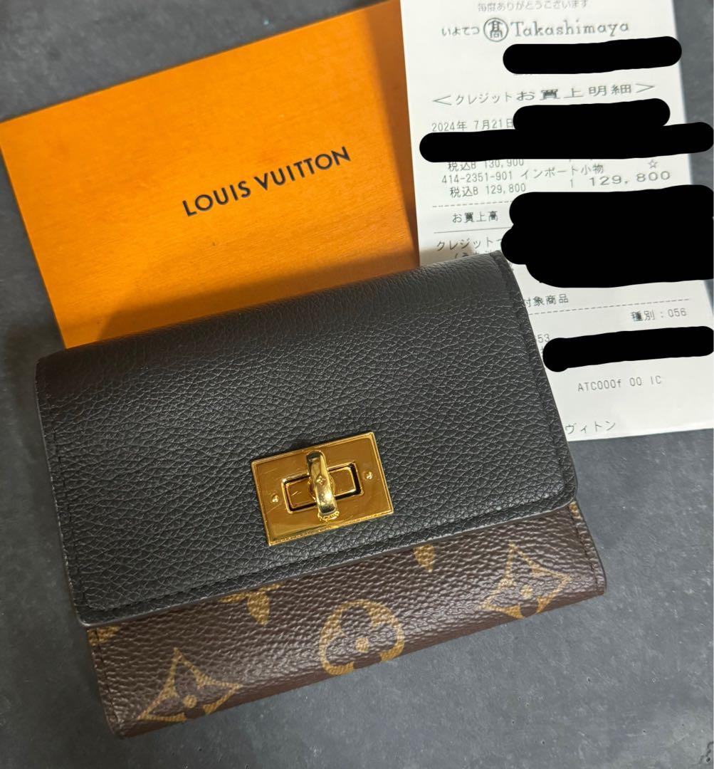 LOUIS VUITTON ルイ ヴィトン 財布 ポルトフォイユ•ヴィクトリーヌ
