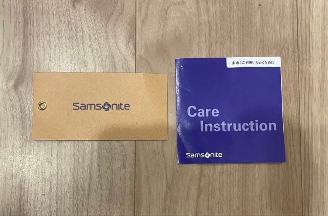 【超美品✨1回・20分使用】Samtonite 機内持込 33ℓキャリーケース