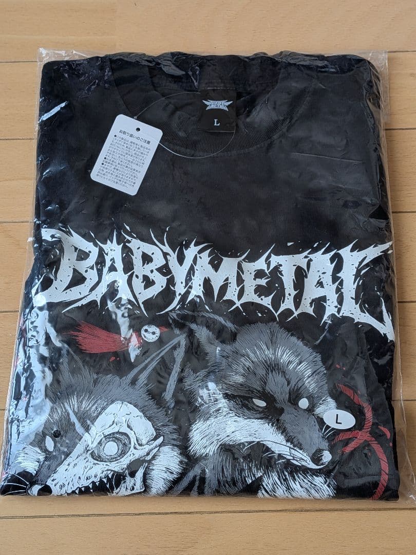BABYL『DEAD OR ALIVE』TEE Lサイズ 新品未開封