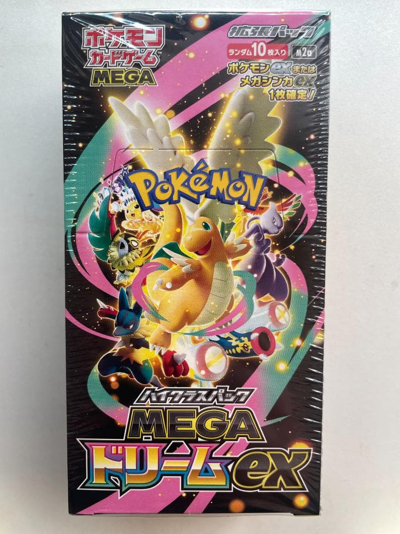 シュリンク付き 新品未開封 MEGAドリームex 8BOX ポケカ