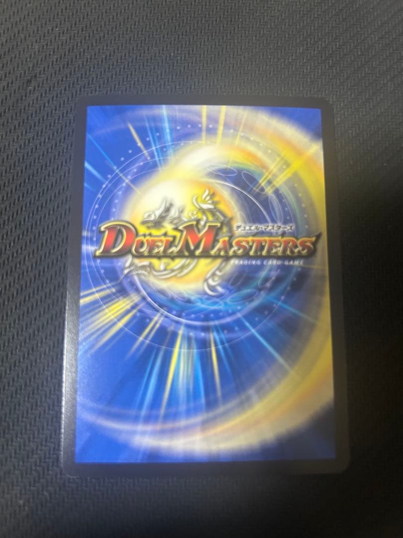 切札勝太＆カツキング熱血の物語　キャラプレミアムトレジャー　3枚