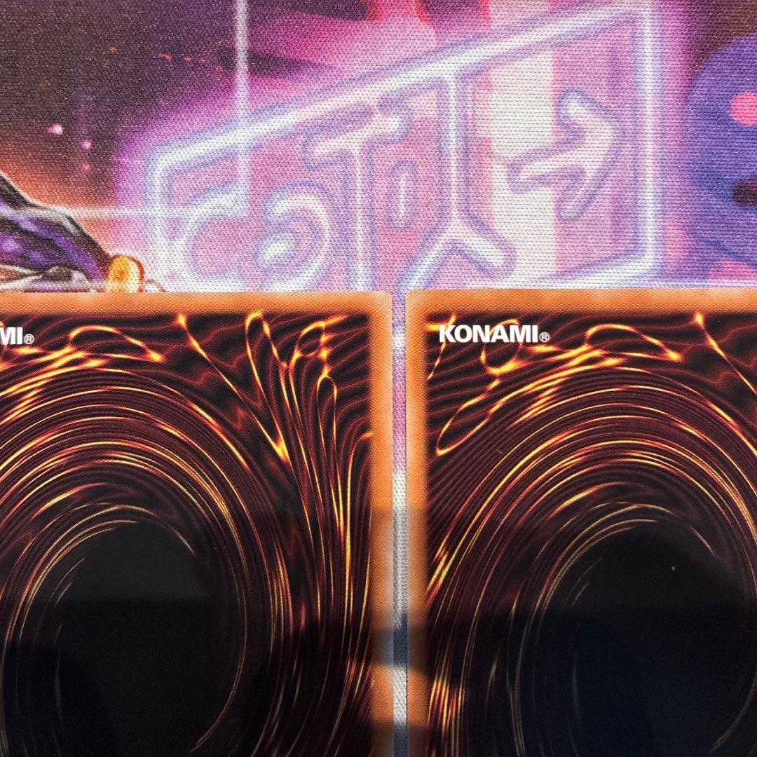 遊戯王　滅びの黒魔術師　合体魔竜ティマイオス　ティマイオスの眼光　プリズマ