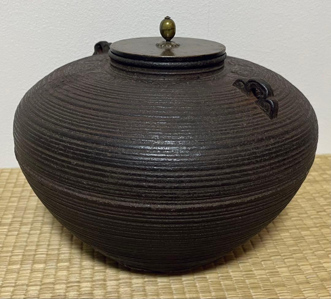 【時代】筋独楽形釜