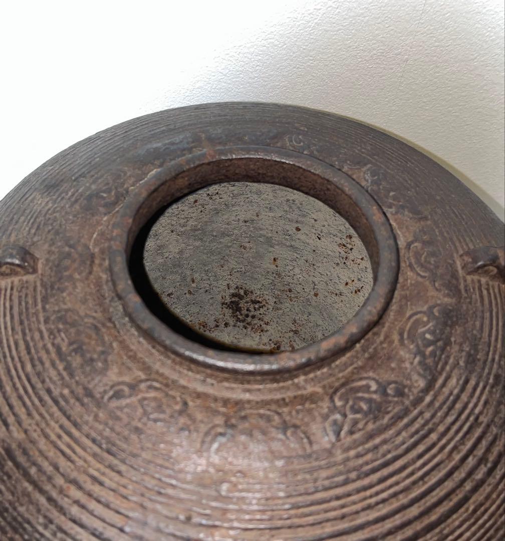 【時代】筋独楽形釜