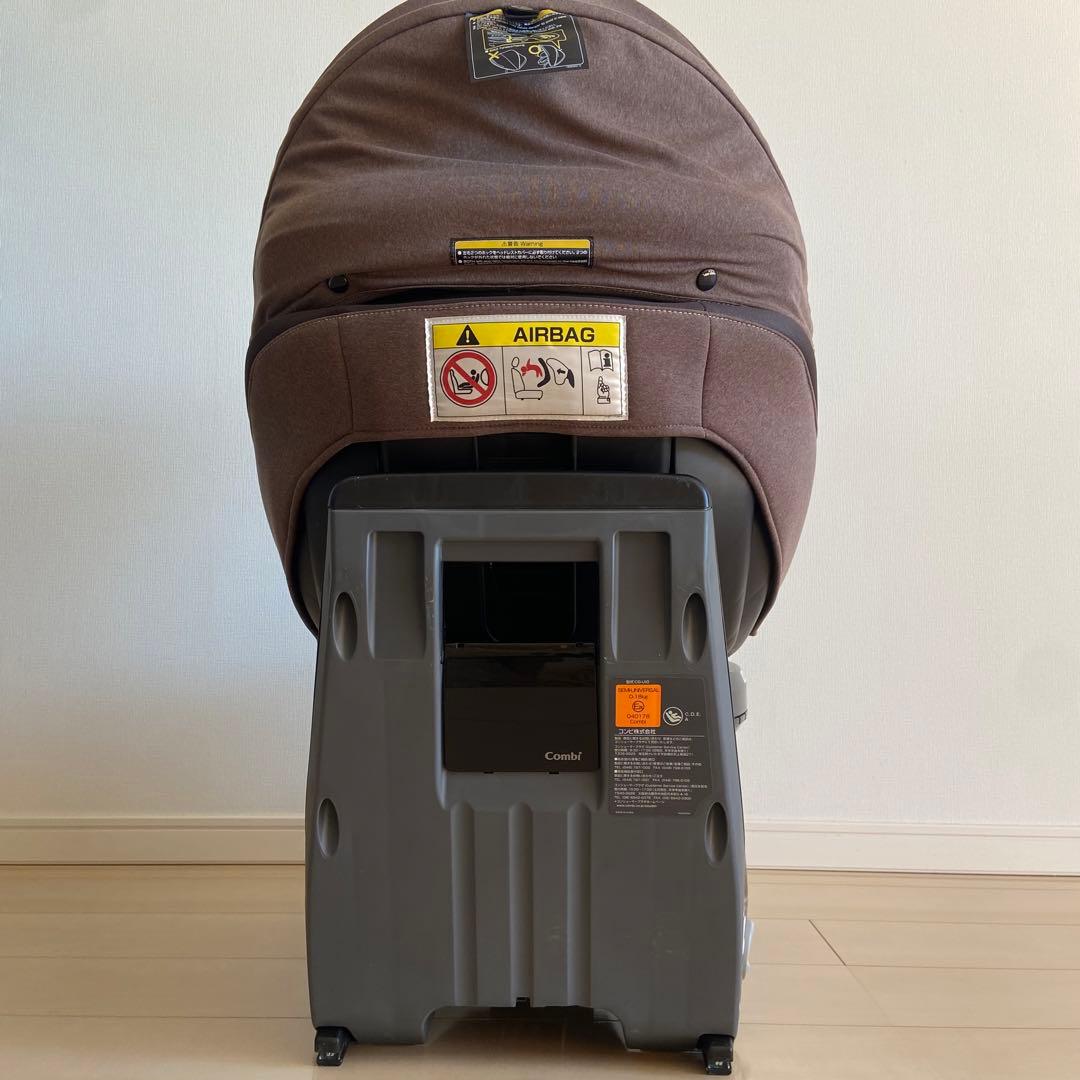 【美品】コンビ クルムーヴスマート チャイルドシート ISOFIX対応　新生児◎