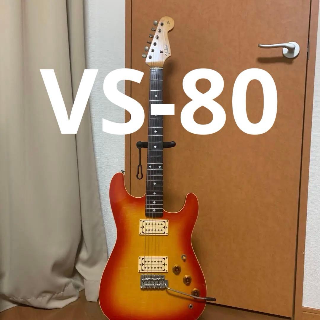 TOKAI トーカイSpringy Sound スパロゴ　レア（最終値下げ）