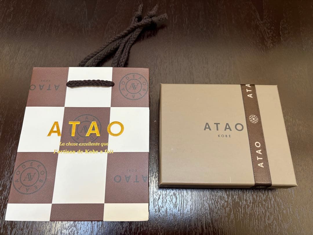 新品・未使用　ATAO ミニ財布チェス　二つ折り財布 ベージュ