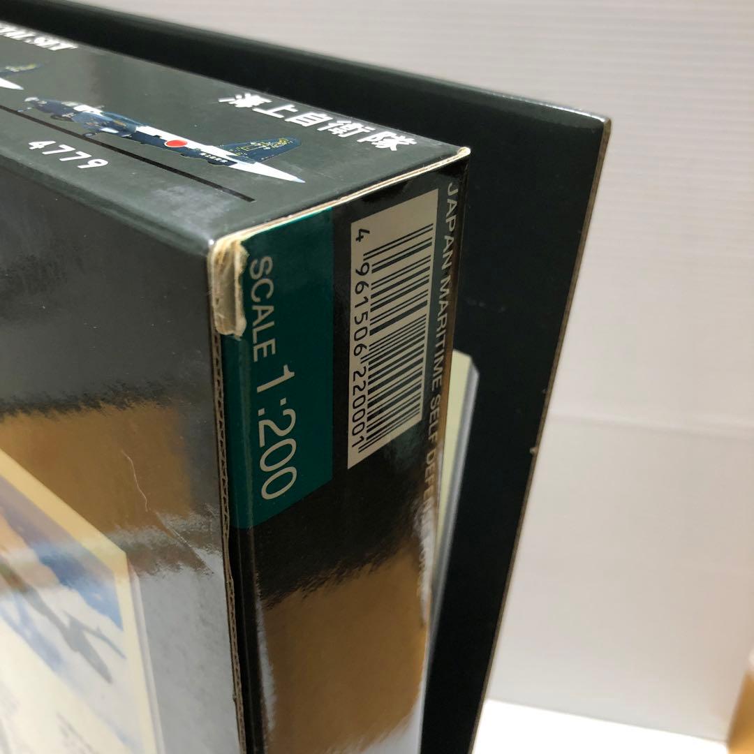 海上自衛隊　P−2J 対潜哨戒機　オメガ4機セット