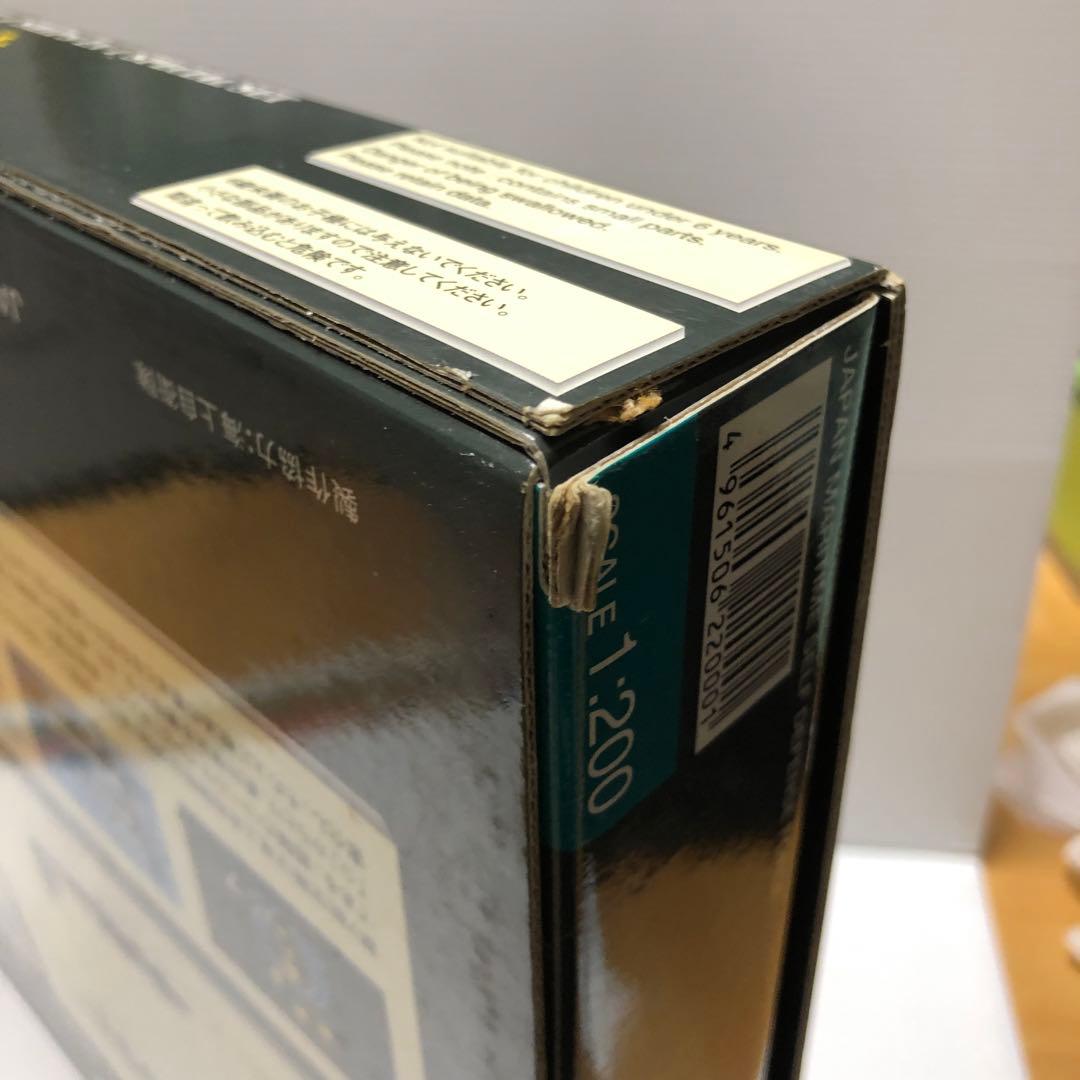 海上自衛隊　P−2J 対潜哨戒機　オメガ4機セット