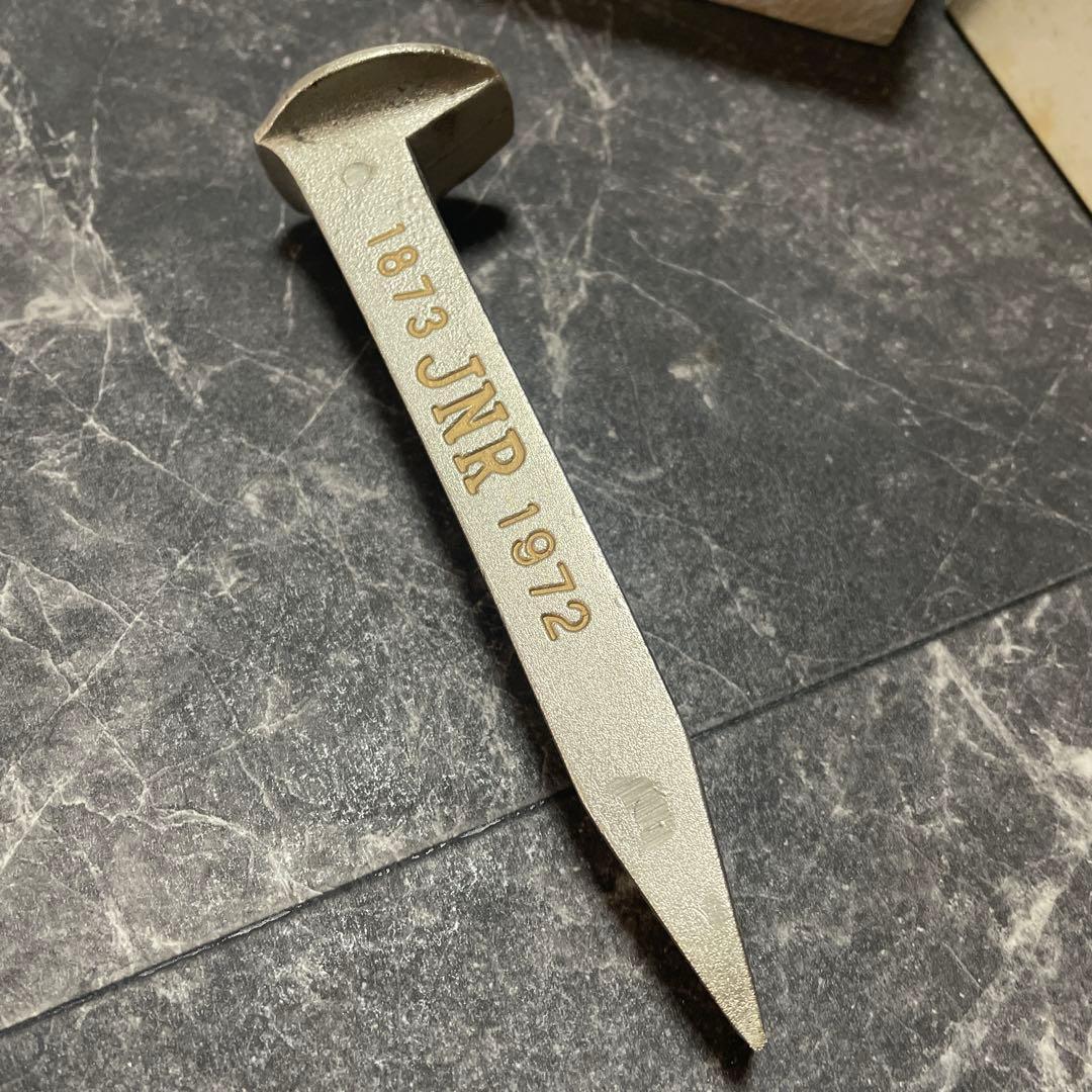 日本国有鉄道100周年記念犬釘　国鉄グッズ　国鉄犬釘　国鉄100周年記念品