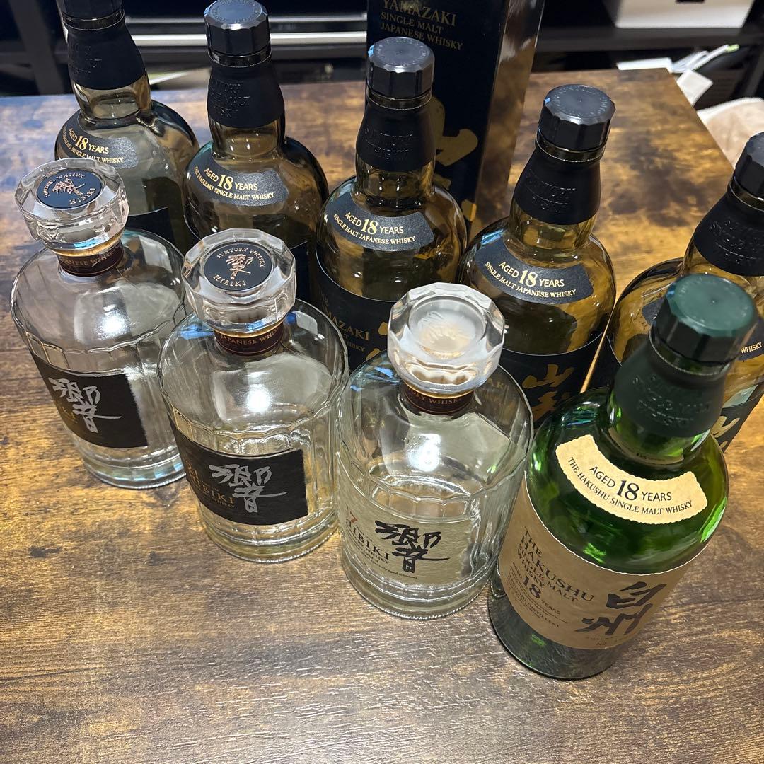 山﨑18年 白州18年　響21年、17年　空瓶　セット