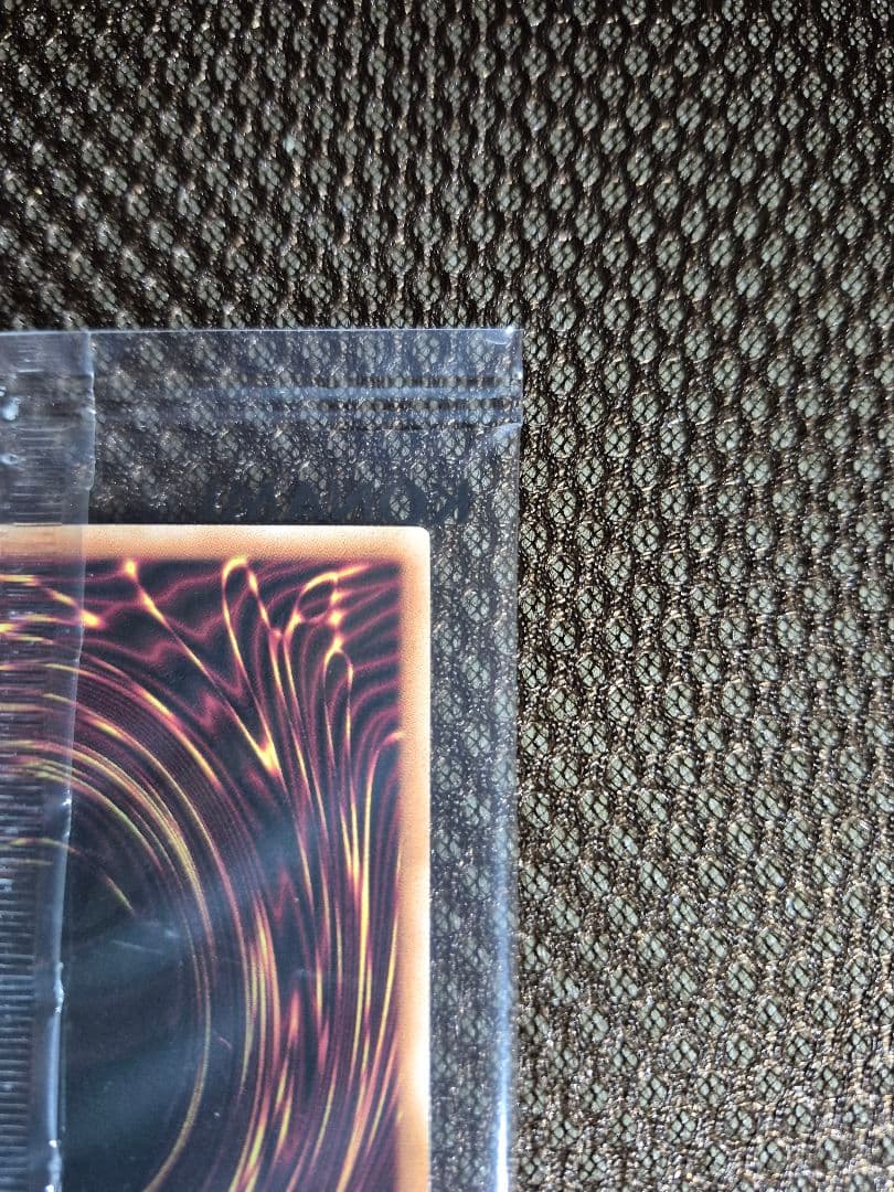 遊戯王　日本選手権　予選優勝プロモカード