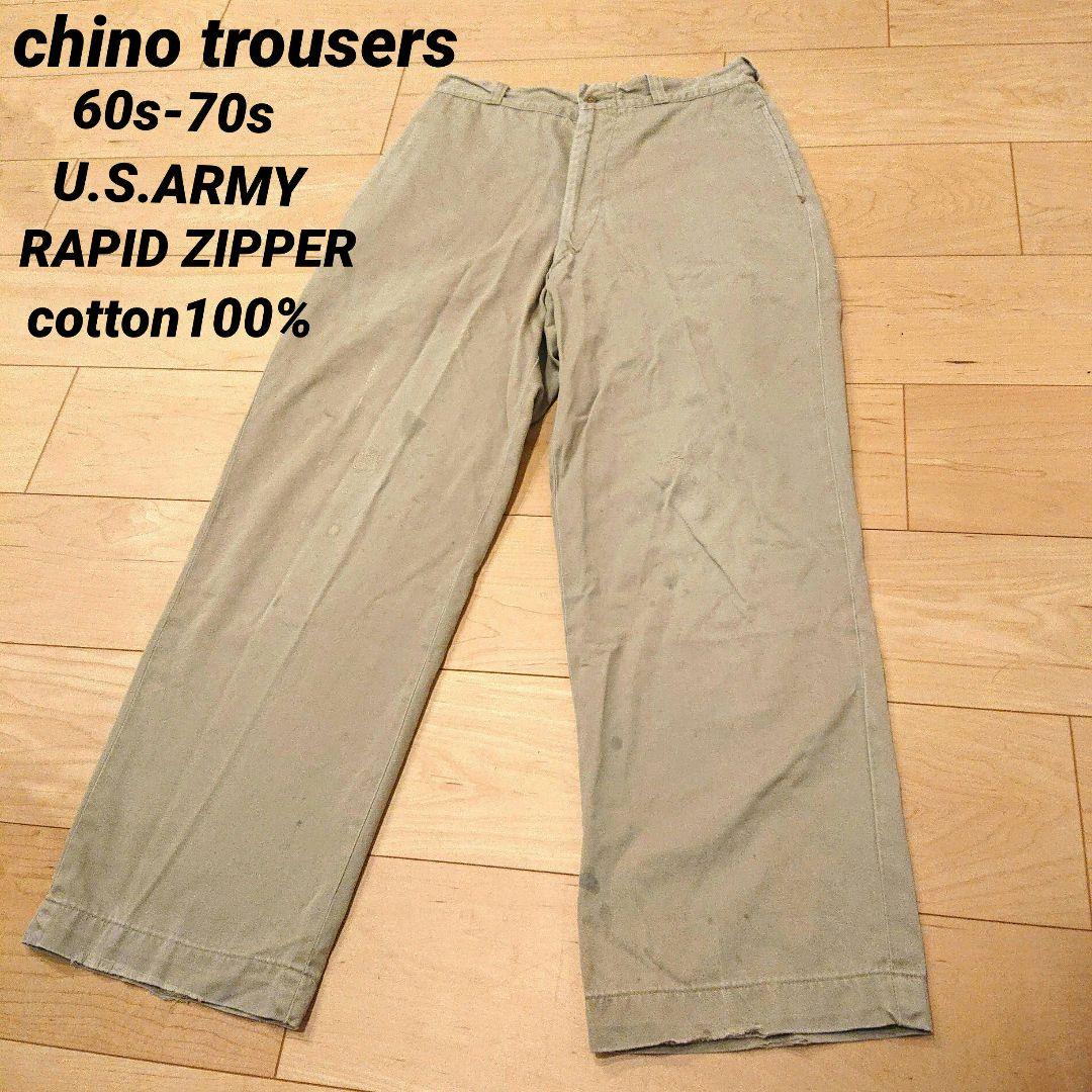 60s-70s US.ARMY チノトラウザーアーミーチノ米軍 リアルマッコイズ