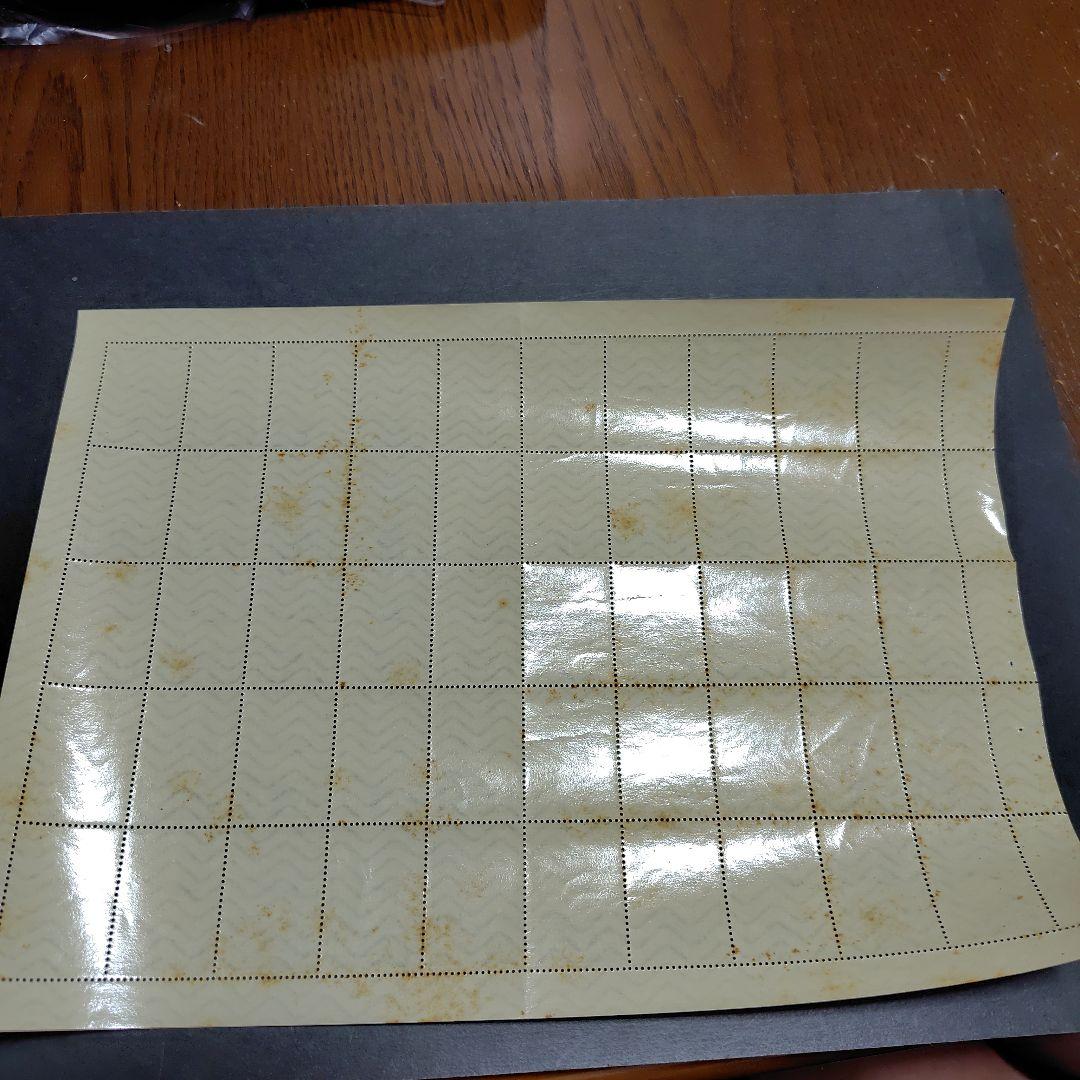 銭単位切手 (激レア) 1937年 愛国募金 3＋2銭 1シート