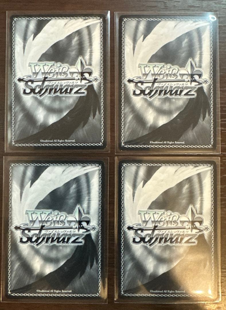 ヴァイス グリザイア 電源枝デッキ 調整パーツおまけ付き