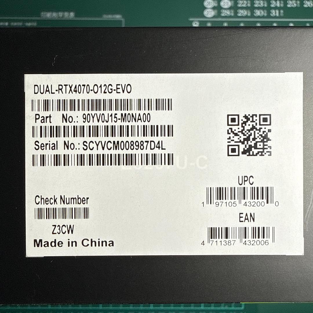 グラフィックボード・グラボ・ビデオカード ASUS RTX4070 DUAL