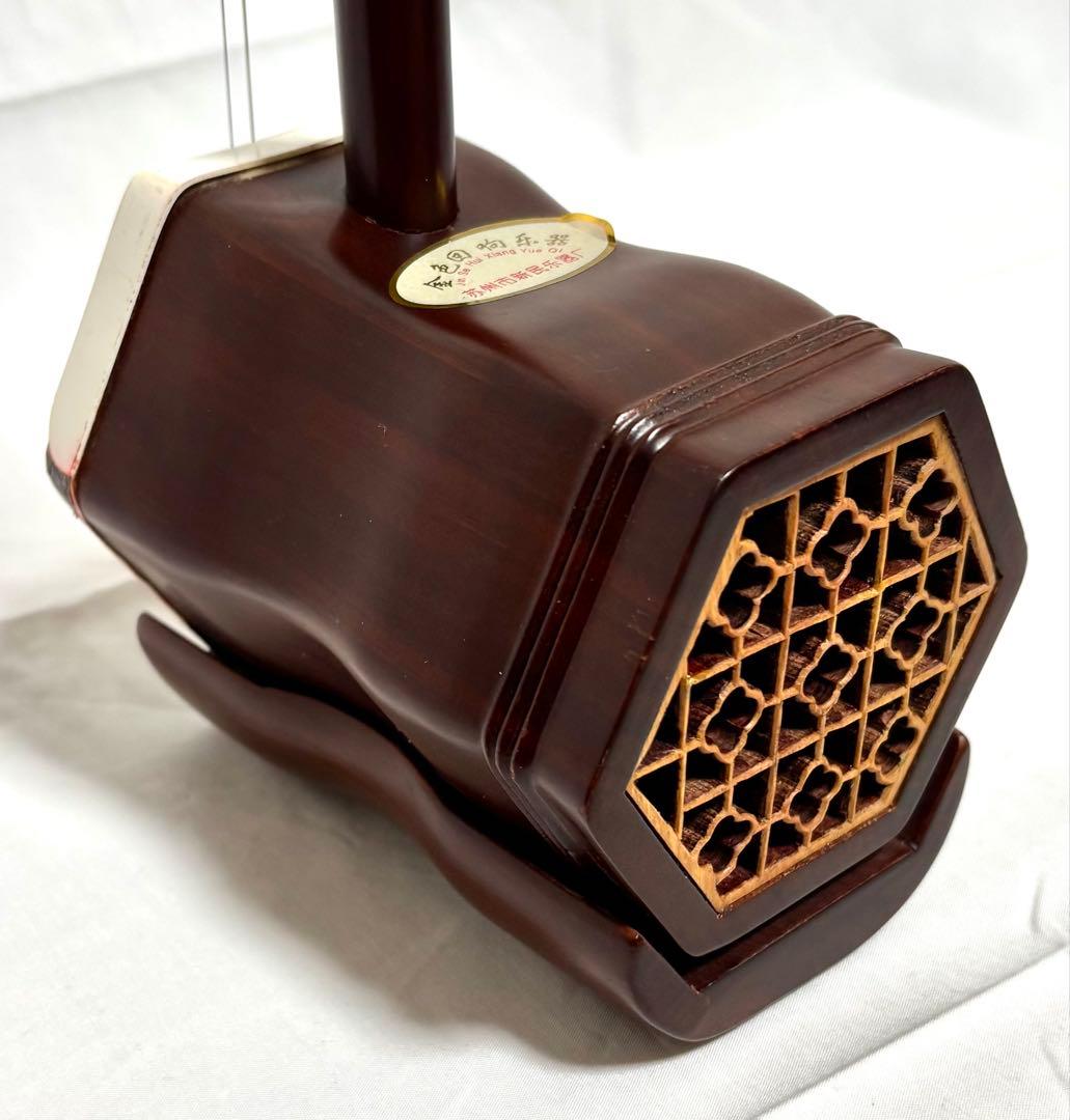 二胡 一式セット 中国蘇州 本皮製 付属品