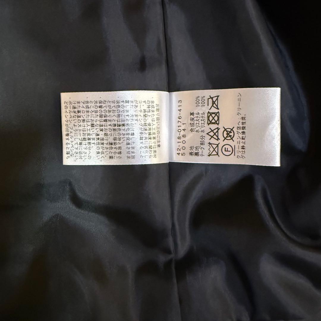 【極美品】BEAMS HEART シングルライダースジャケットL