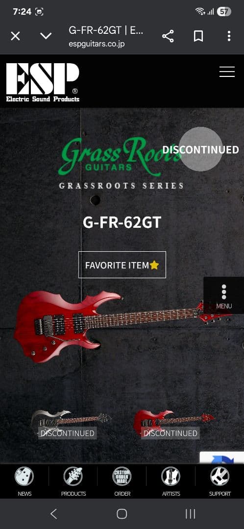 グラスルーツ　G-FR-62GT　フォレストタイプ