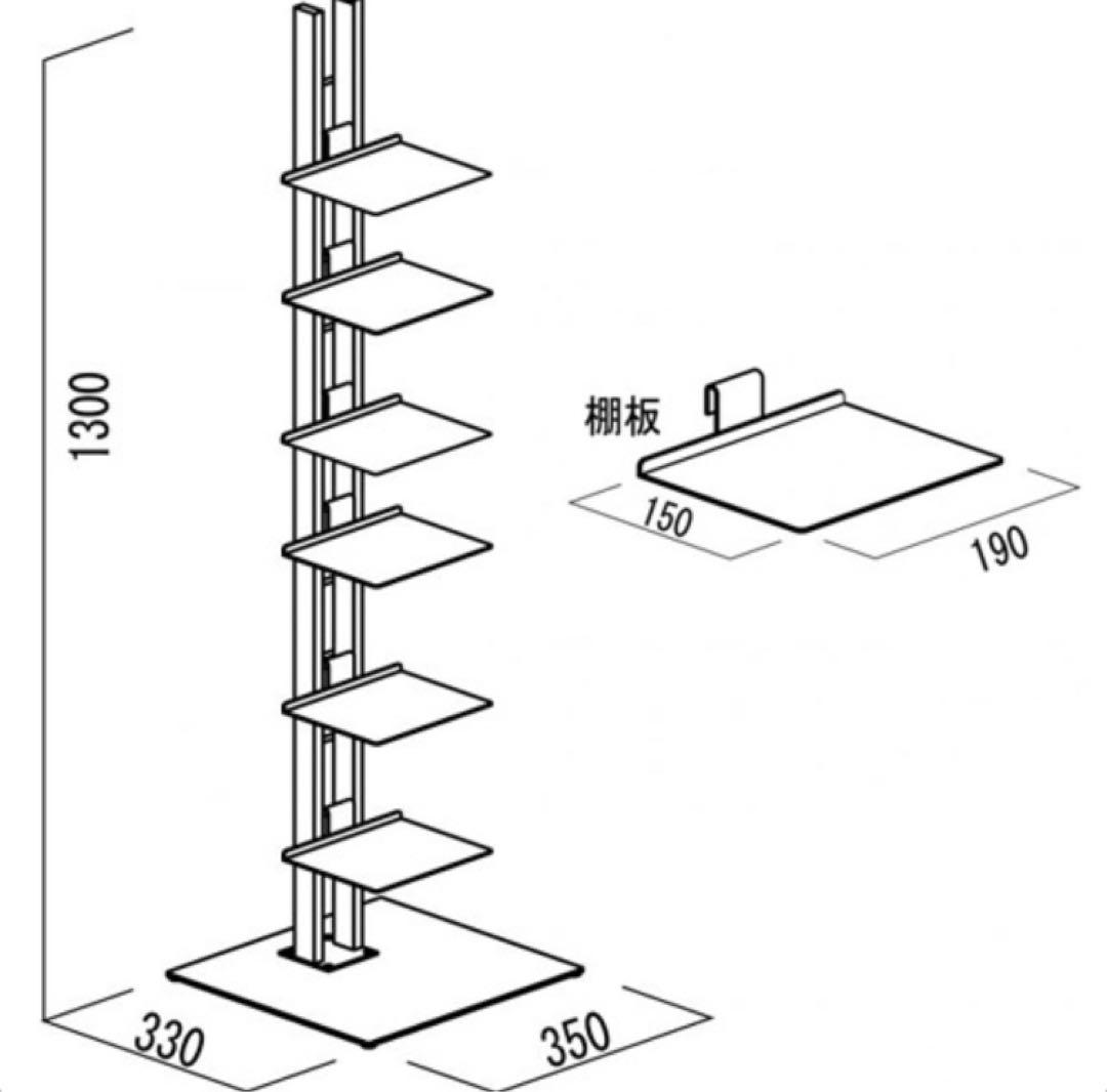 ルネセイコウ　タワーシェルフシャトー