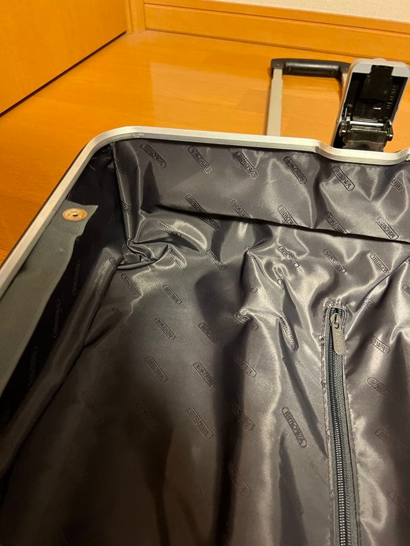 RIMOWA LIMBO パイロットケース ブラック 廃盤