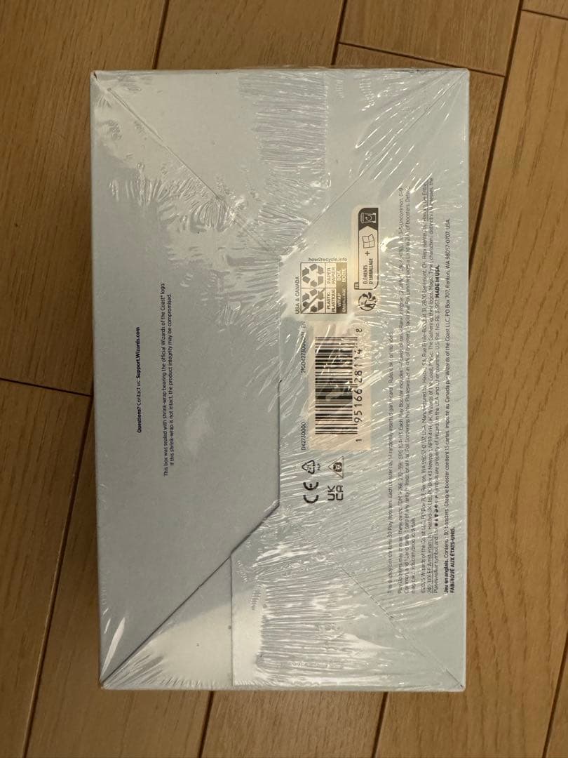 【新品・未開封】マジック：ザ・ギャザリング タルキール龍嵐録 プレイ・ブースター