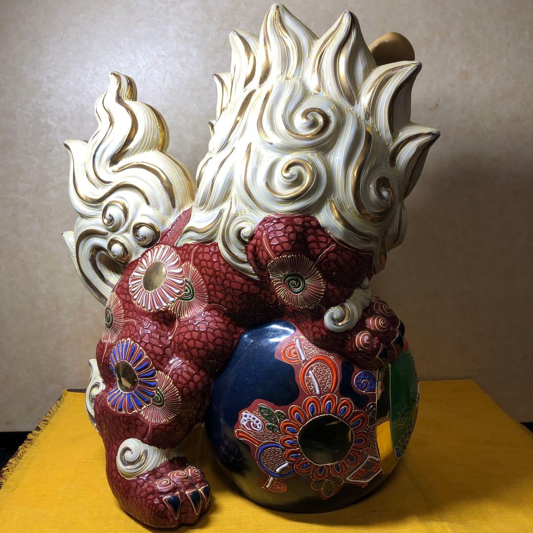 九谷焼獅子の置物 木箱付き