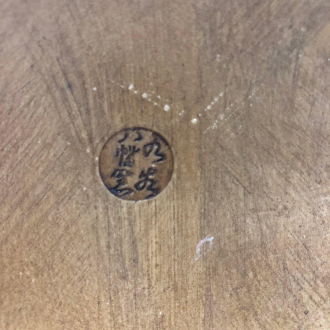 九谷焼獅子の置物 木箱付き