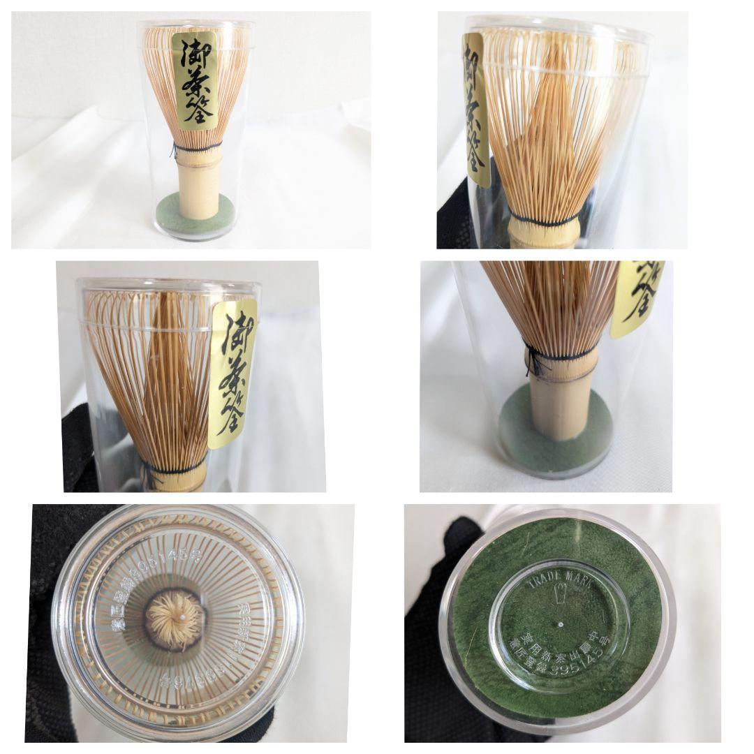 茶道具セット 抹茶碗 建水 水指 蓋置 棗 茶杓 柄杓