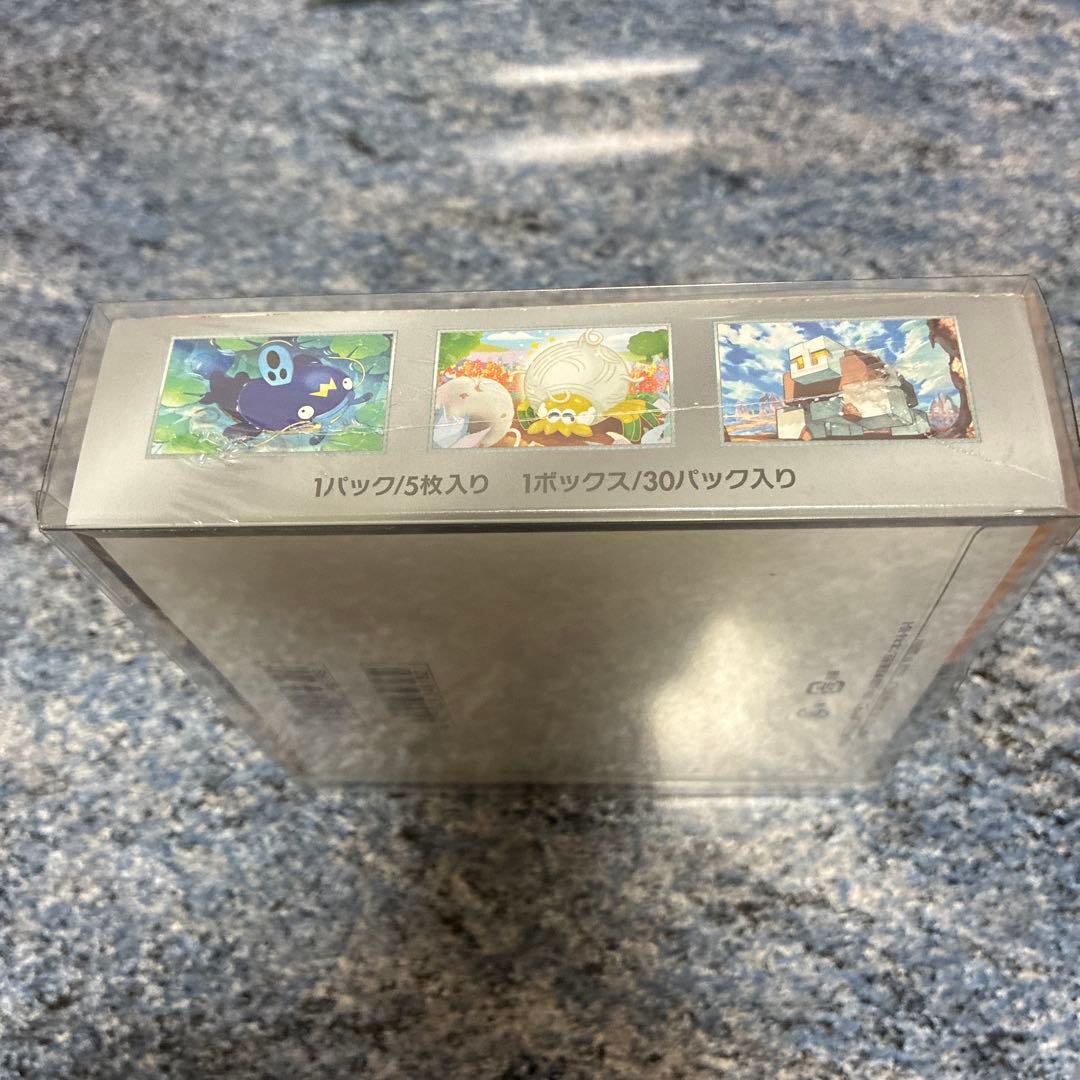 ポケモンカードゲーム　クレイバースト　シュリンク付き 1BOX