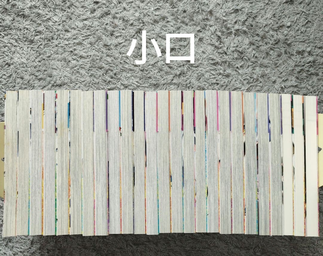 めだかボックス　1-22巻セット　全巻　初版・帯付き　小説　5冊付き