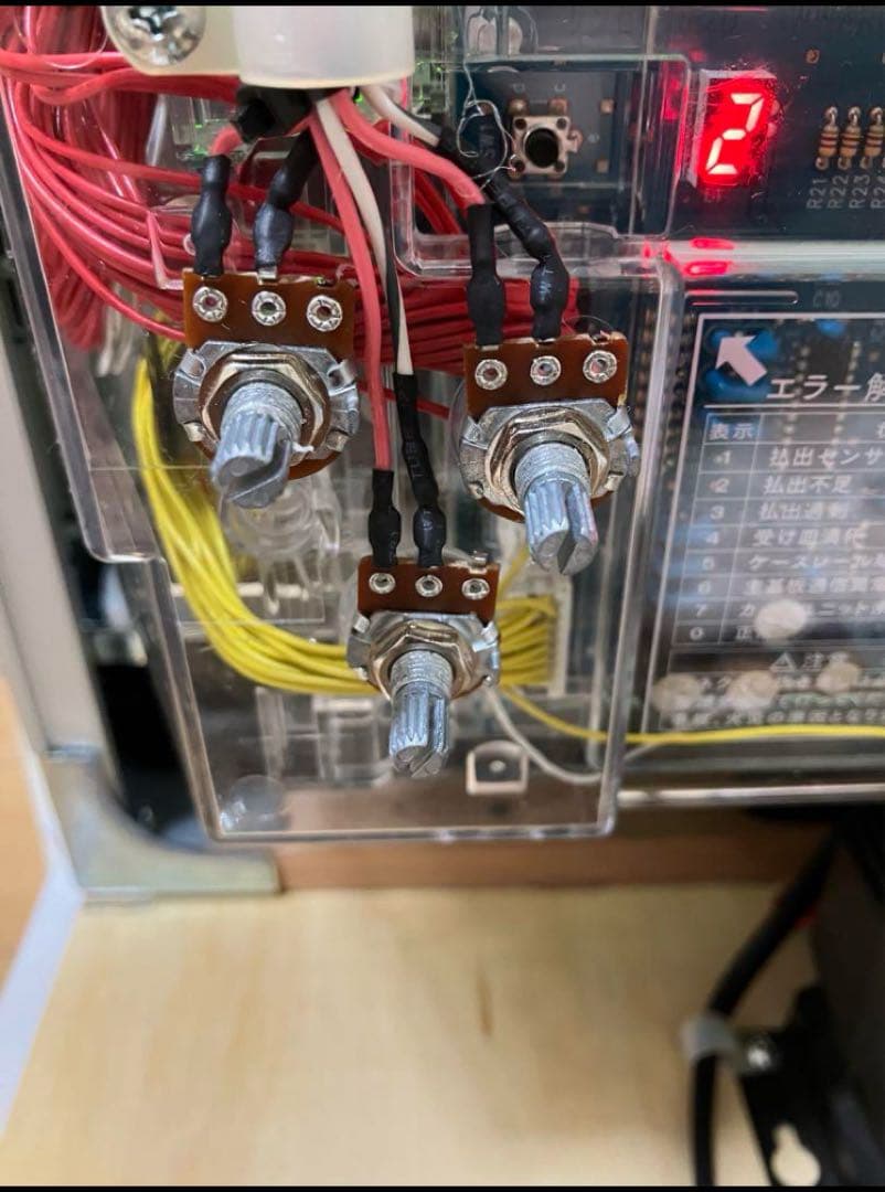 値下げ！GARO パチンコ　冴島大河　各種オプション付