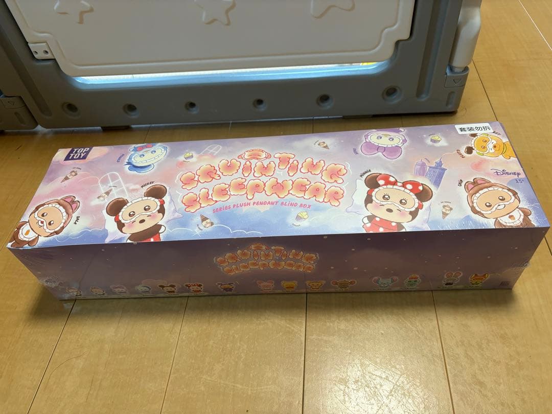 【正規品】新品未開封　TOPTOY ディズニー　スリープウェア　14箱セット