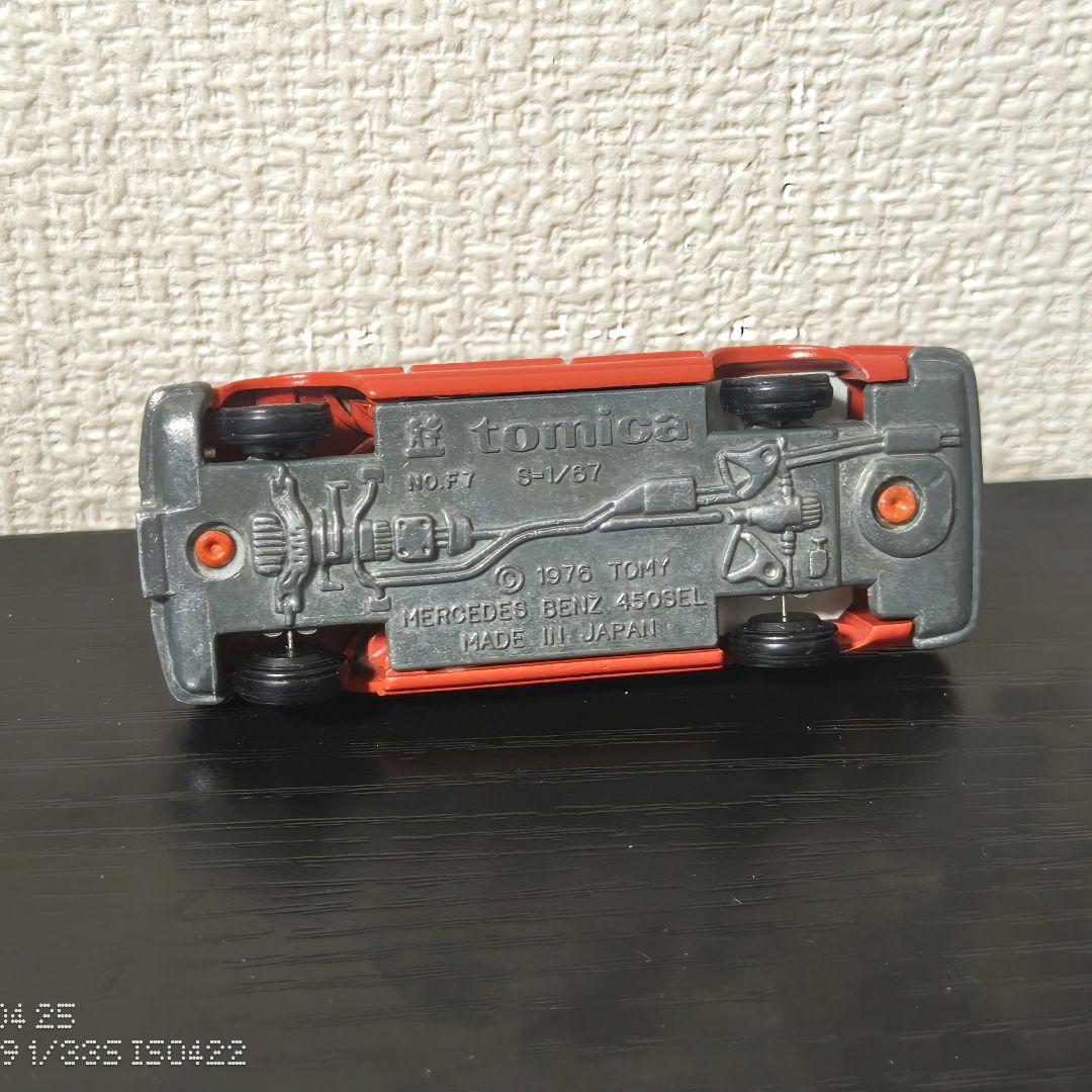 TOMICA　トミカ　ベンツ　450SEL　箱付き　箱付き