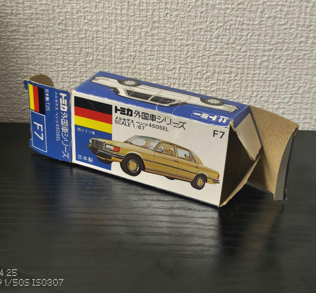 TOMICA　トミカ　ベンツ　450SEL　箱付き　箱付き