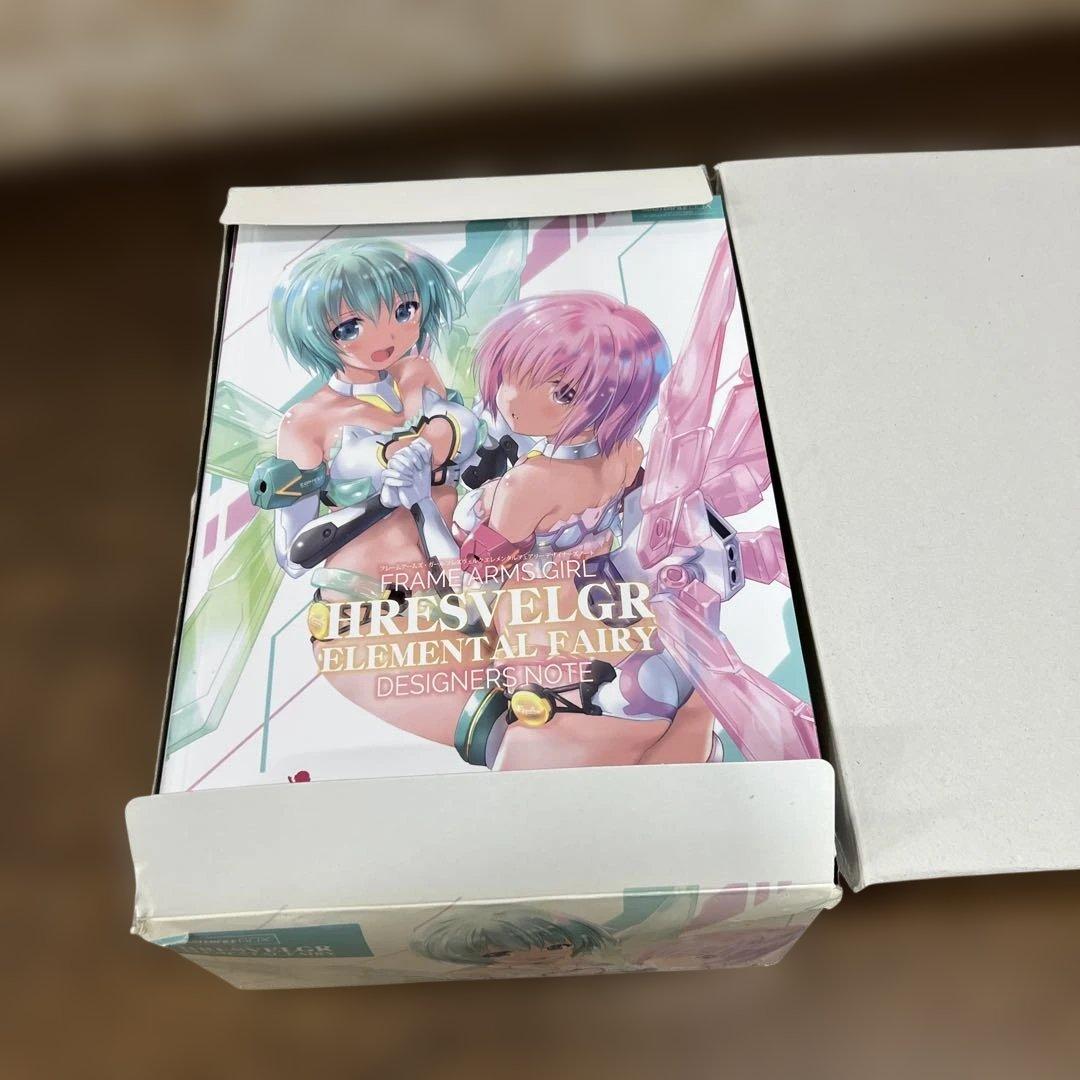 M3【未組立】コトブキヤ　フレームアームズガール　フレズヴェルク