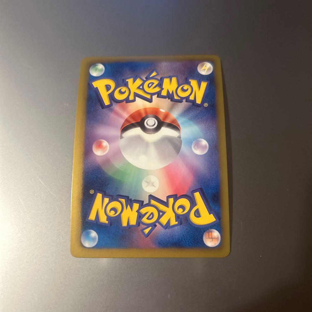 完美品 レシラム ゼクロム ビクティニ バトルギフトセット プロモ