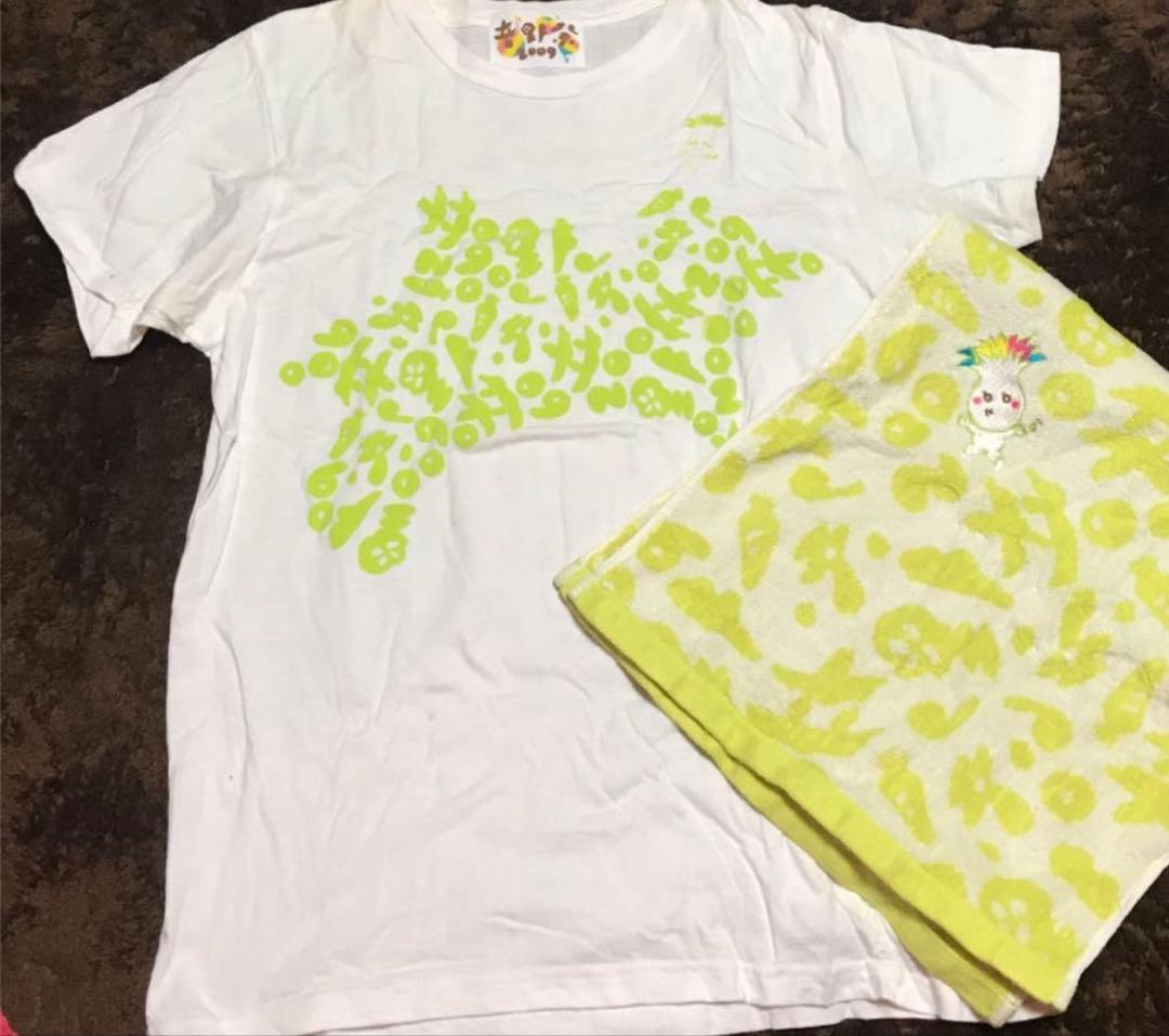 お値下げ中！ゆず　ツアータオル　Tシャツ、エコバッグ　グッズ　まとめ売り