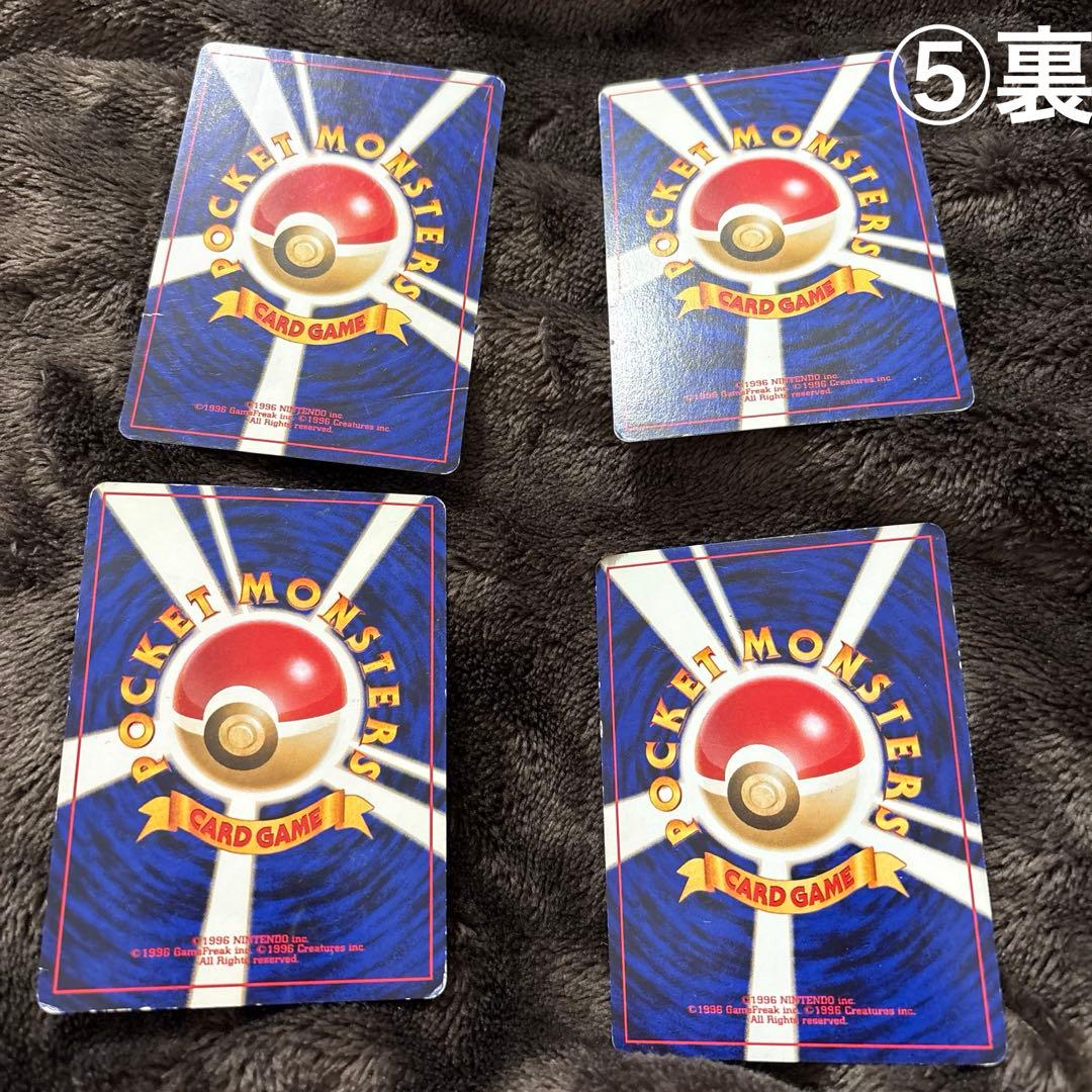 ポケモンカード　旧裏品あり　激レア27枚